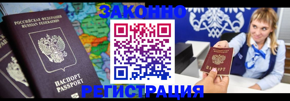 форма 3 в Чапаевске